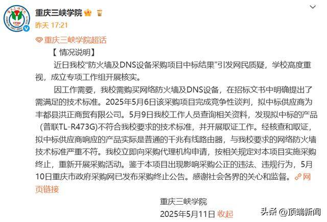ec安盈外汇官网出金是否真的保养？EC外汇平台背后的秘密揭示！