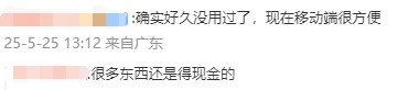想通过ec外汇平台跟单轻松盈利的人，务必要看这篇素材！