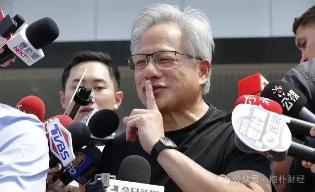 ec外汇平台哪里监管明溪县夏阳乡旦上村：一张“护鸟令”变更一个村