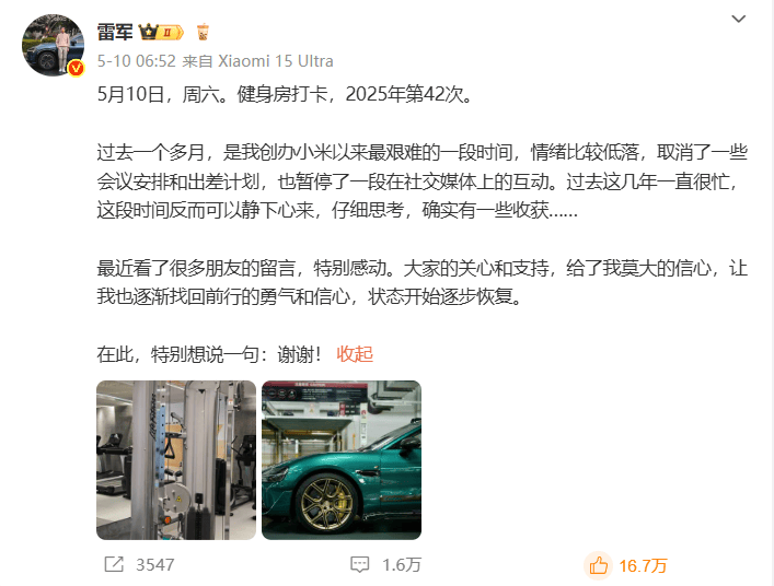 ec安盈外汇官网惊吓！高空抛物多危险？三明一私家车被楼上掉下的装修资料砸凹了！