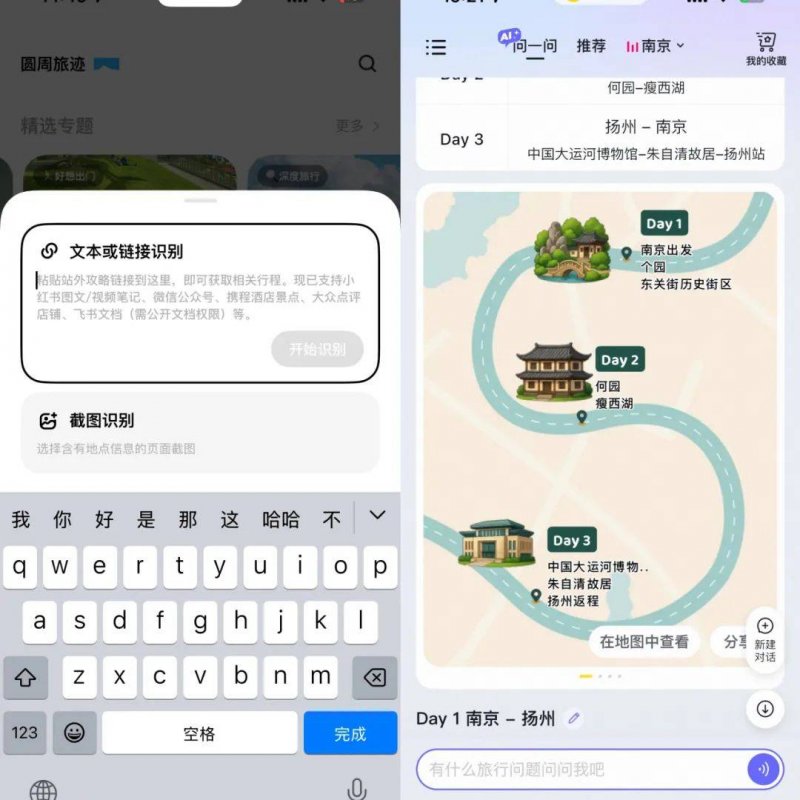 这个秘密，95%的人都不知道如何在ec平台外汇中获利！