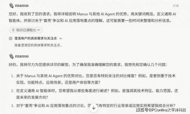 短线交易技巧大全：你准备好掌握股市的秘密了吗？