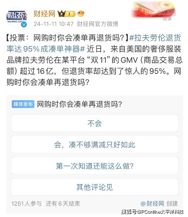我在ec外汇官网网站中文版体验了一个月，发现了5个惊人的交易秘密！