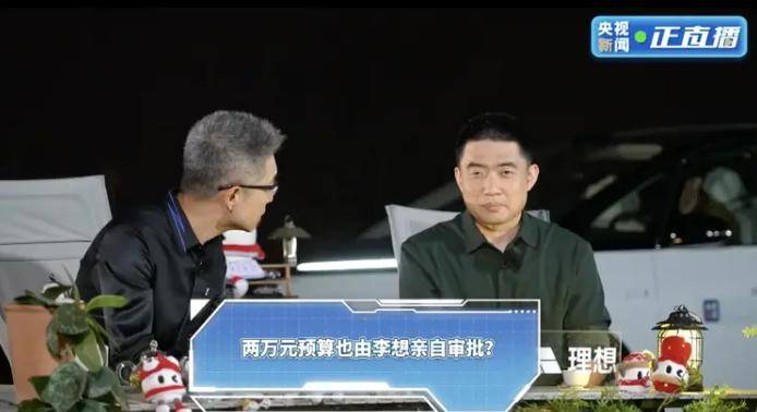 掌握这几点，轻松实现程序交易测试的高效运作
